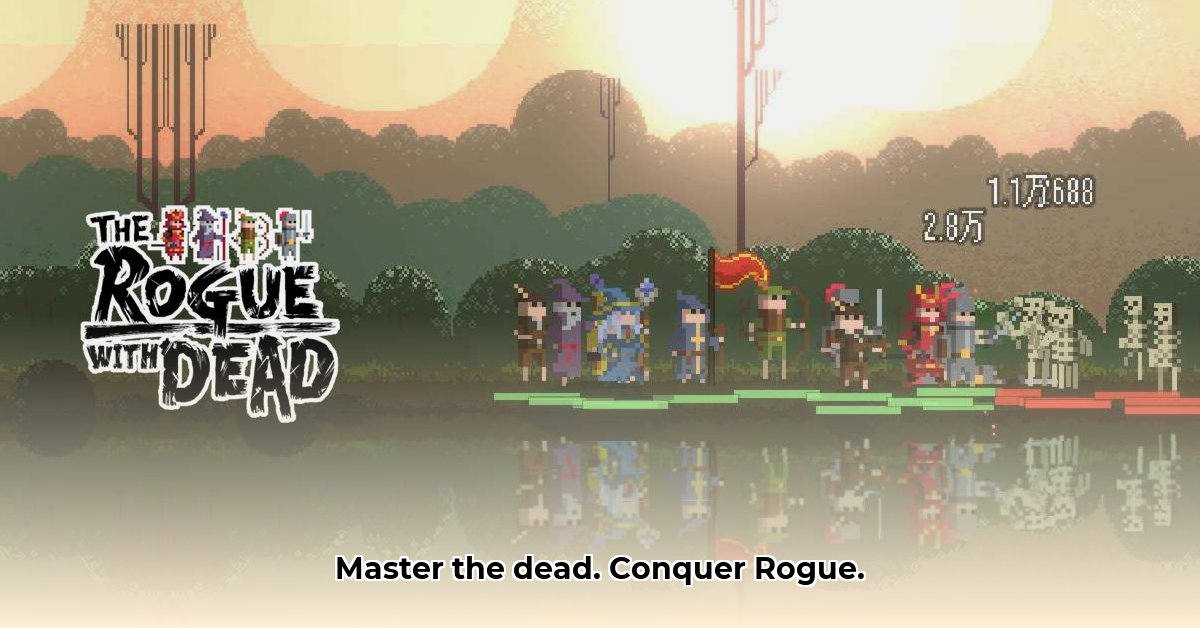 rogue-with-the-dead